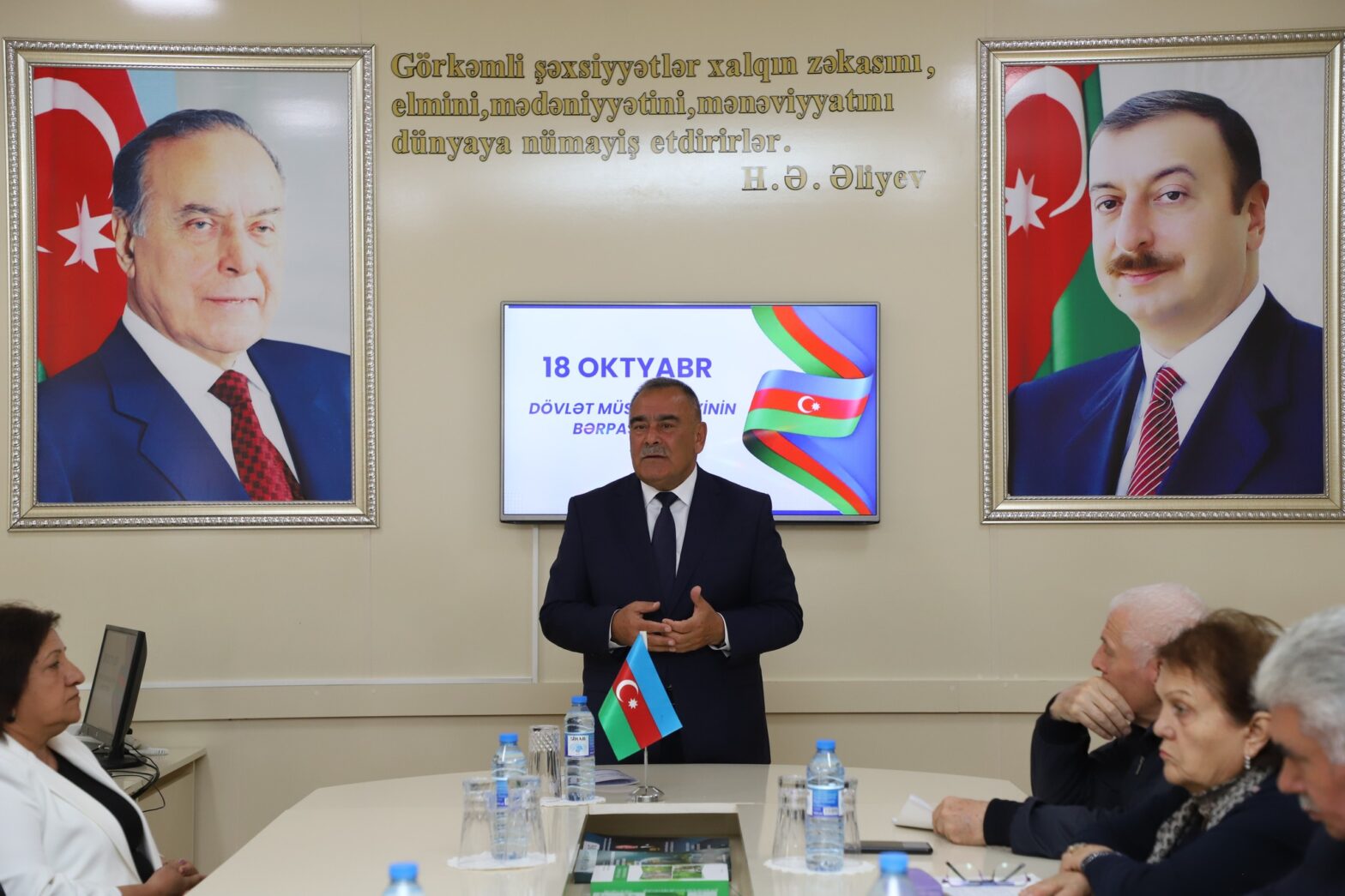 “18 OKTYABR – MÜSTƏQİLLİYİN BƏRPASI GÜNÜ” BİTKİ MÜHAFİZƏ VƏ TEXNİKİ BİTKİLƏR ETİ-DƏ QEYD OLUNUB