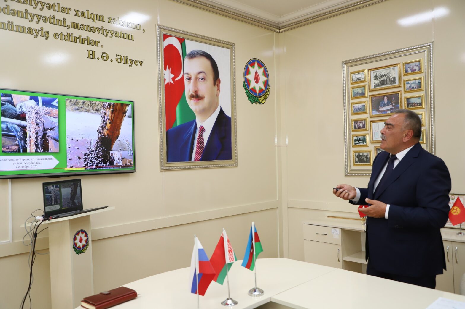 K.A. TİMİRYAZEV ADINA RUSİYA DÖVLƏT AQRAR UNİVERSİTETİ İLƏ BMTBETİ ARASINDA SEMİNAR KEÇİRİLİB.