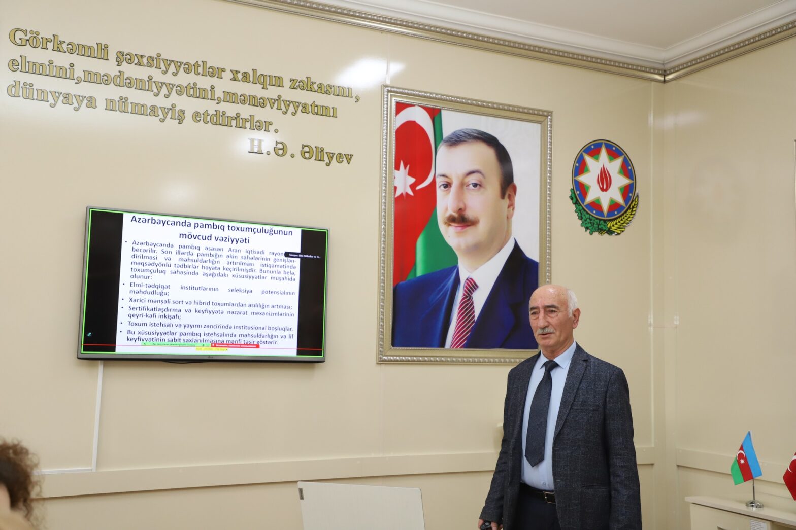 BİTKİ MÜHAFİZƏ VƏ TEXNİKİ BİTKİLƏR ELMİ-TƏDQİQAT İNSTİTUTUNDA NÖVBƏTİ TƏLİM KEÇİRİLİB