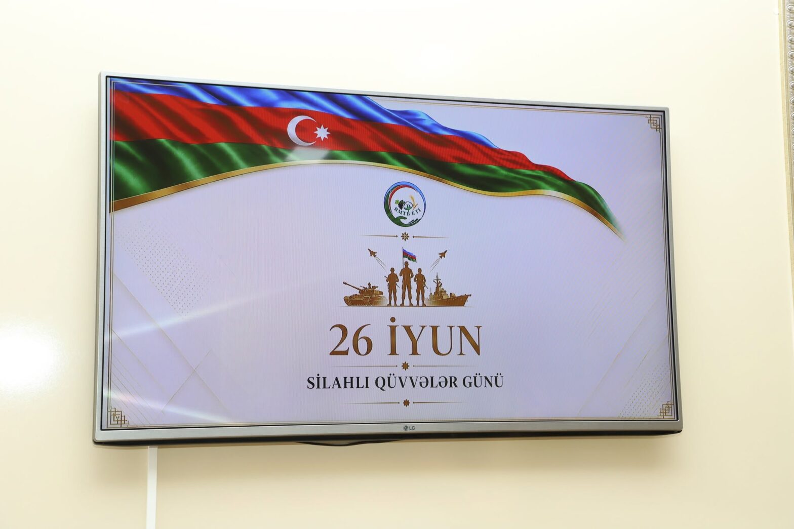 26 İYUN – SİLAHLI QÜVVƏLƏR GÜNÜNƏ HƏSR OLUNMUŞ TƏDBİR KEÇİRİLİB